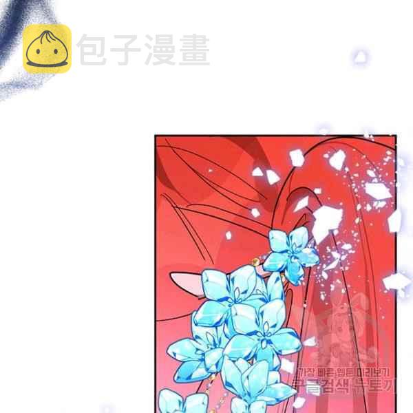第27话122