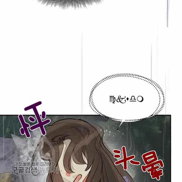 第11话126