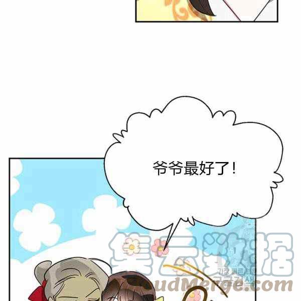 第35话100