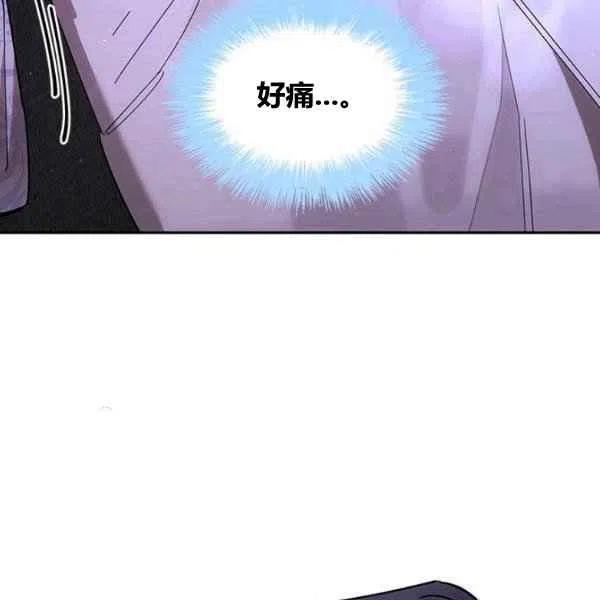 第7话2