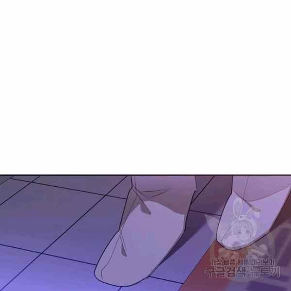 第32话119