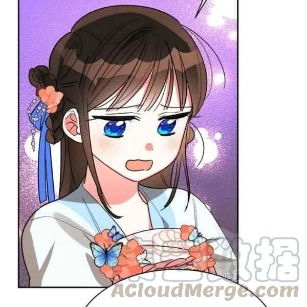 第22话16