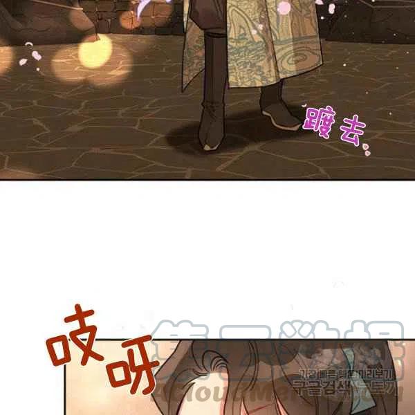 第22话32
