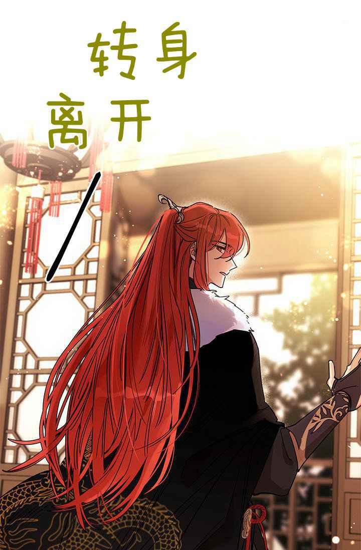 第1话74