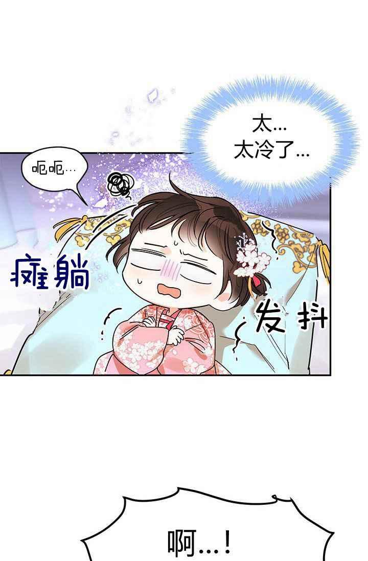 第3话10