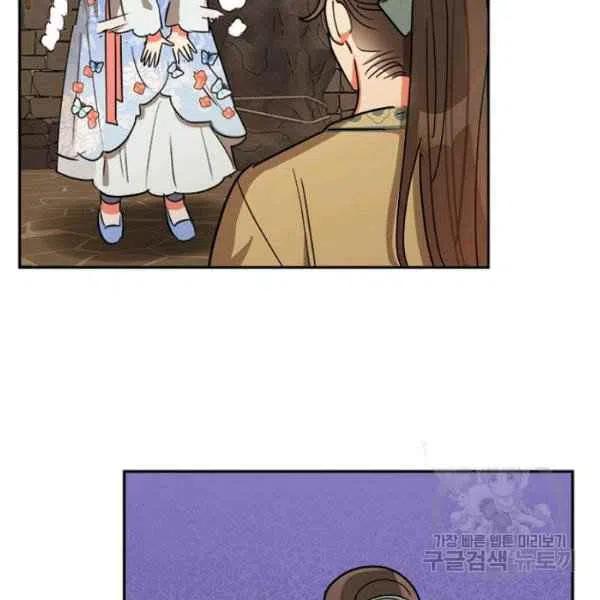 第22话90