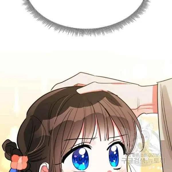第22话26