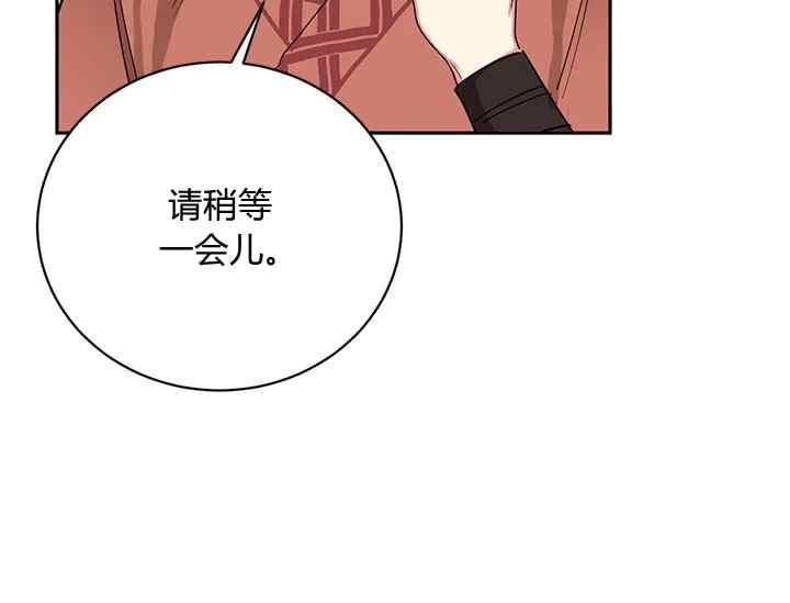 第46话134