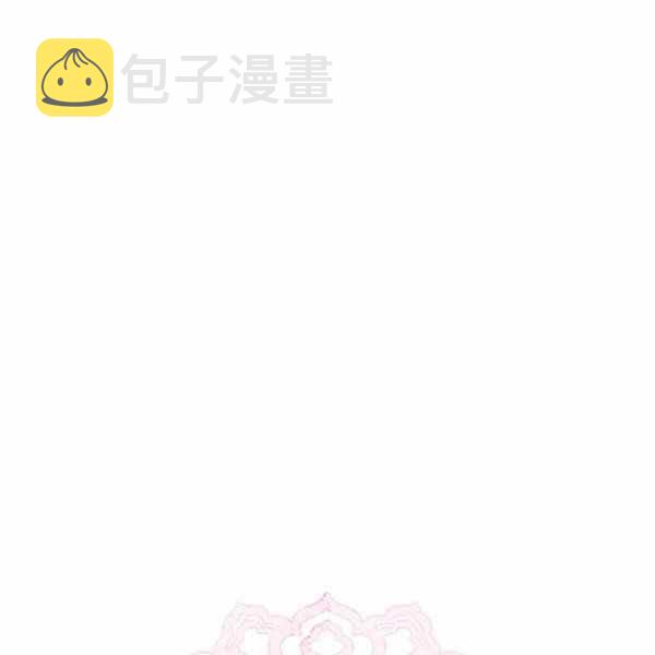 第33话11