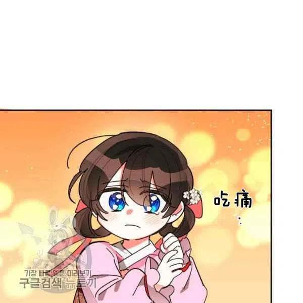 第10话105