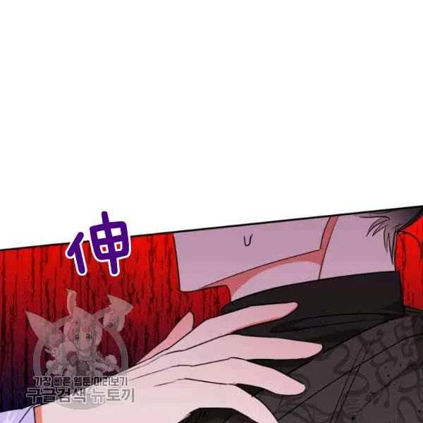 第16话105