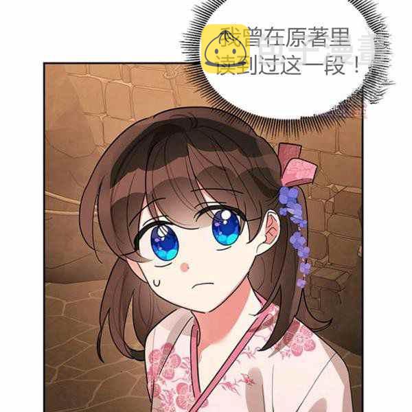 第25话25