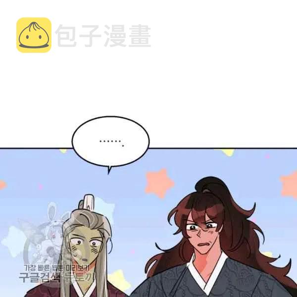 第18话103