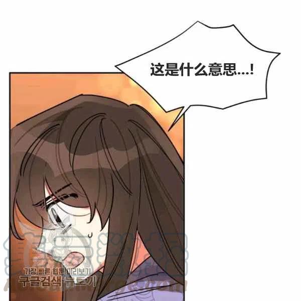 第11话108