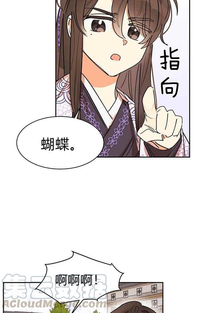 第3话58