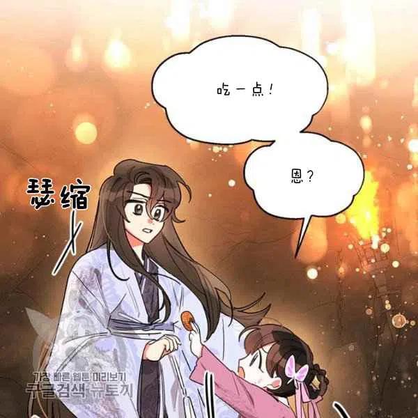 第10话35