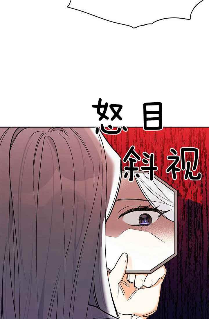 第3话13