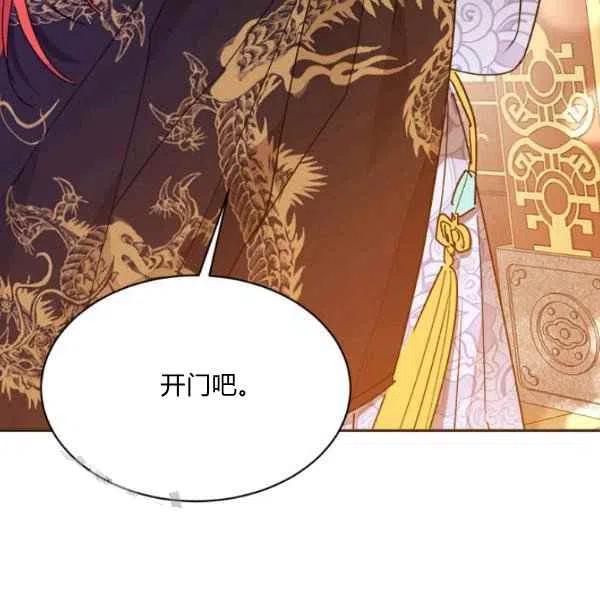 第19话101