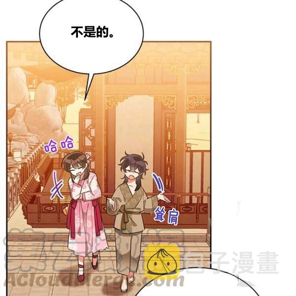 第31话108