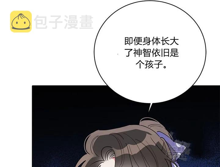 第43话89
