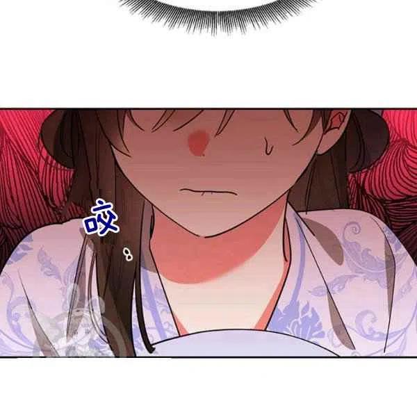 第14话22
