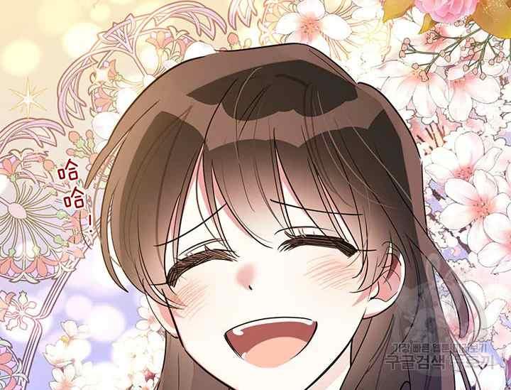 第41话135