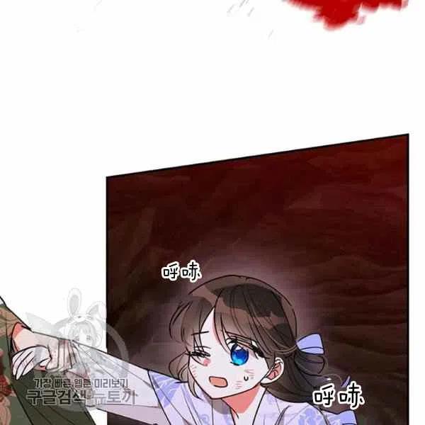 第15话103