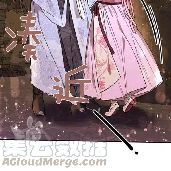 第10话36