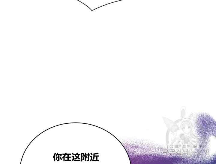 第42话43
