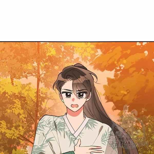 第30话29