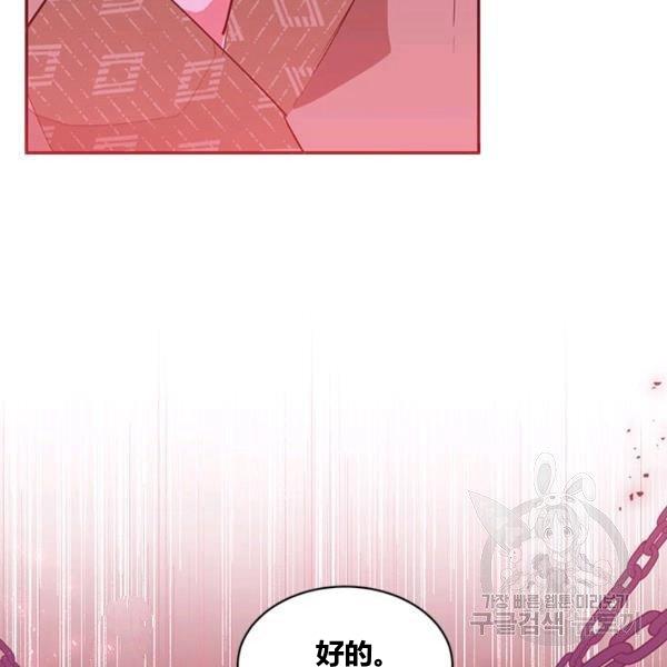 第31话134