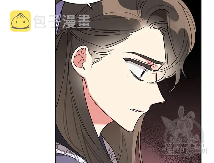 第43话85