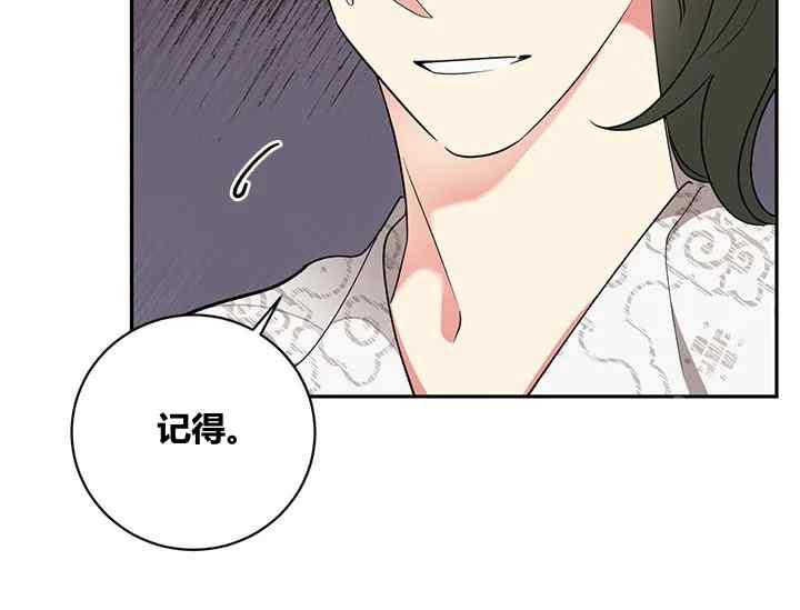 第42话74
