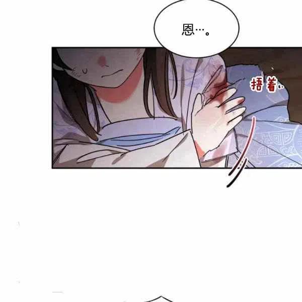 第15话117