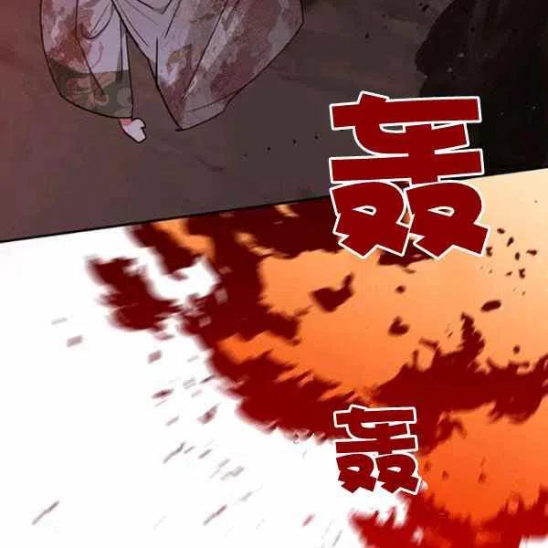 第15话106