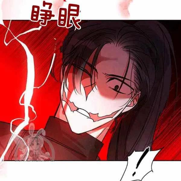 第15话98