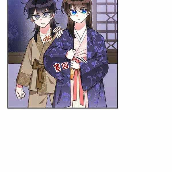 第33话65