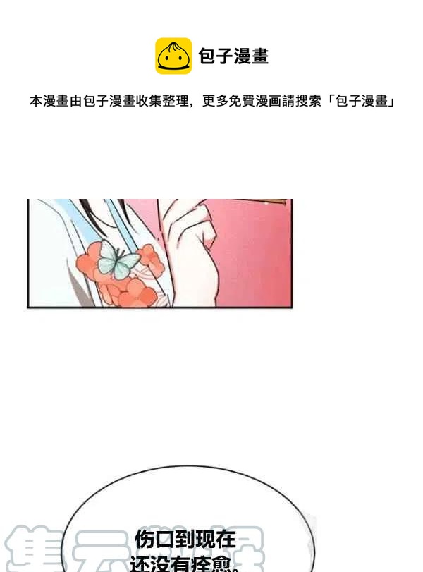 第22话64