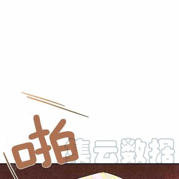 第11话12