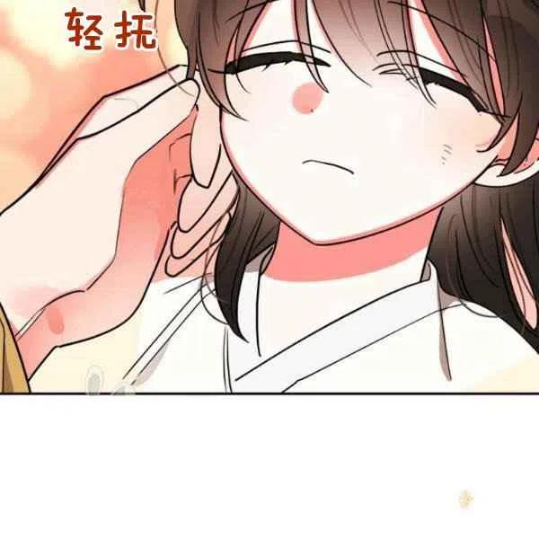 第17话53