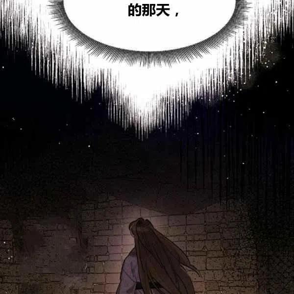 第13话18