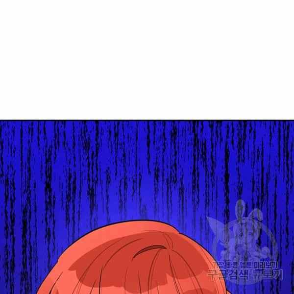 第30话74