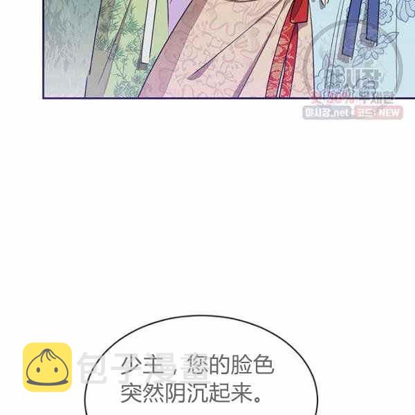 第25话41