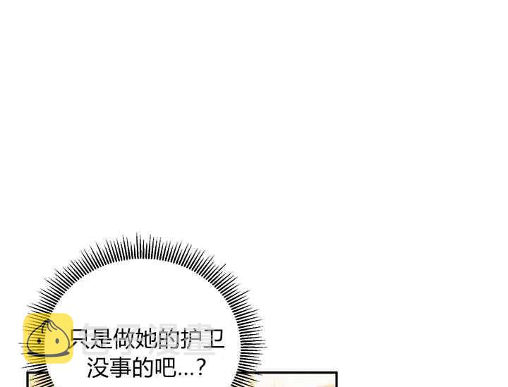第45话171