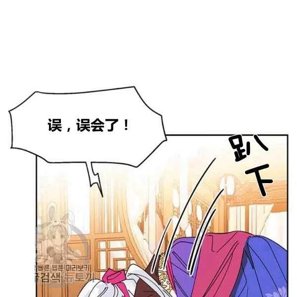 第6话17