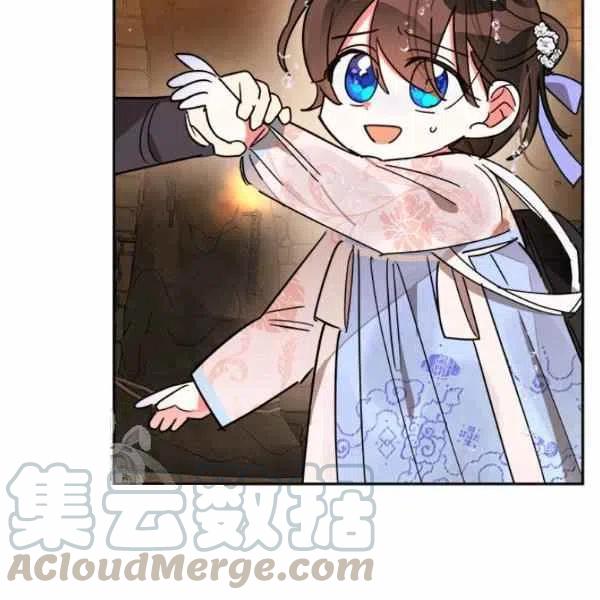 第11话88
