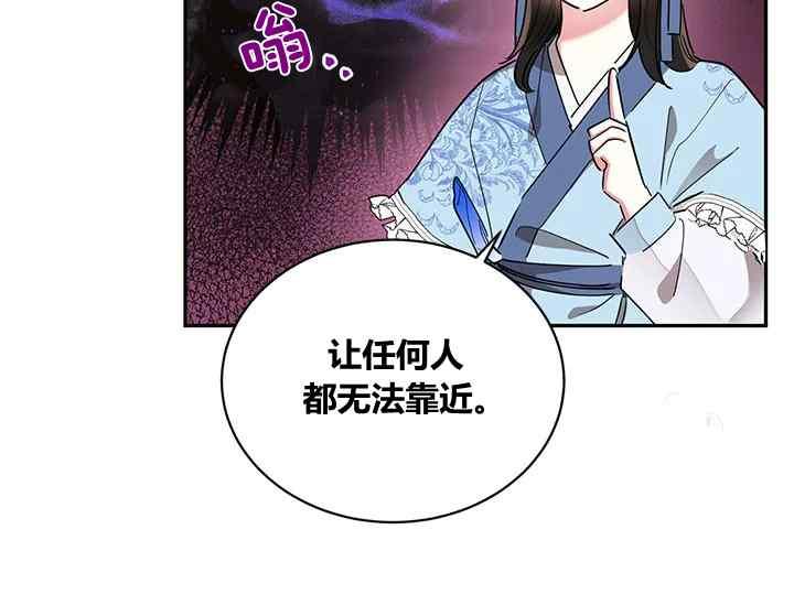 第42话54