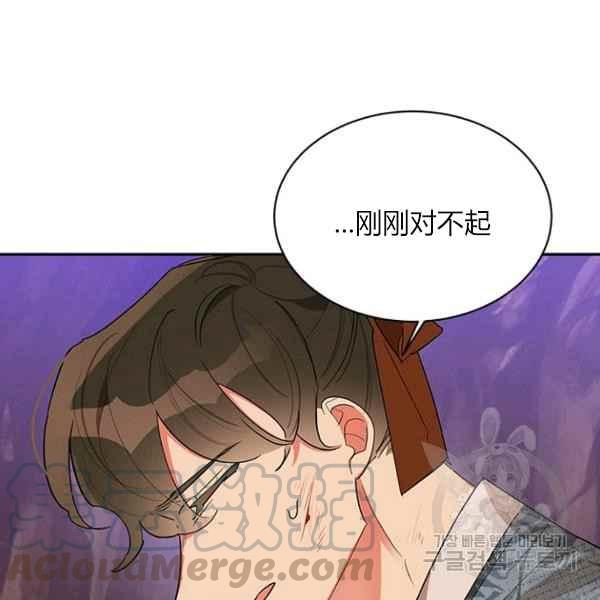 第27话36