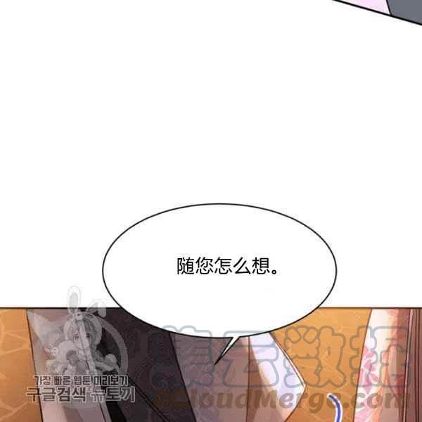 第10话40