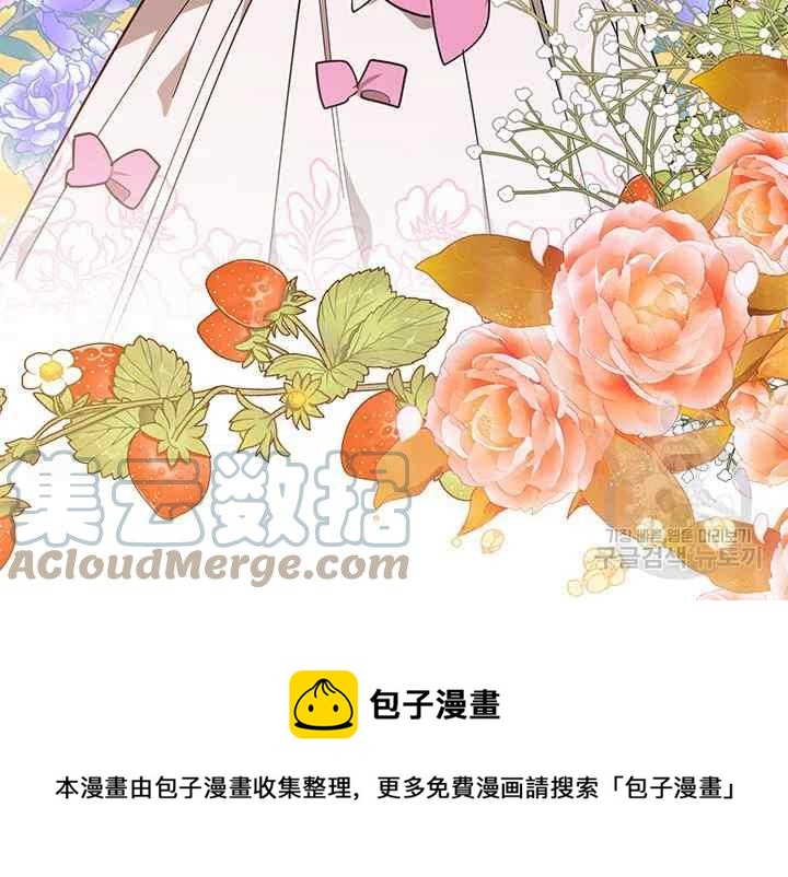 第44话168